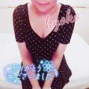 ヒメ日記 2025/04/12 23:45 投稿 きょうこ 石亭