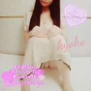 ヒメ日記 2025/04/23 23:30 投稿 きょうこ 石亭