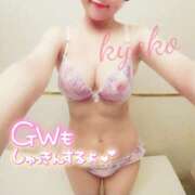 ヒメ日記 2025/04/26 12:31 投稿 きょうこ 石亭