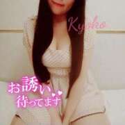 ヒメ日記 2025/05/29 12:37 投稿 きょうこ 石亭