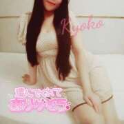 ヒメ日記 2025/05/29 23:00 投稿 きょうこ 石亭