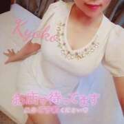 ヒメ日記 2025/06/08 12:14 投稿 きょうこ 石亭