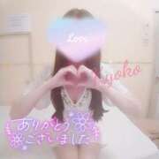 ヒメ日記 2025/06/08 23:30 投稿 きょうこ 石亭