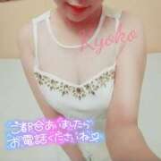 ヒメ日記 2025/06/15 12:43 投稿 きょうこ 石亭