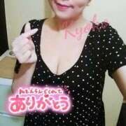 ヒメ日記 2025/06/28 00:16 投稿 きょうこ 石亭