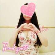 ヒメ日記 2025/08/28 23:00 投稿 きょうこ 石亭