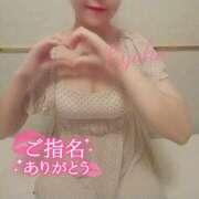 ヒメ日記 2025/09/19 23:01 投稿 きょうこ 石亭