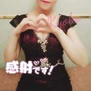 ヒメ日記 2025/11/14 23:01 投稿 きょうこ 石亭