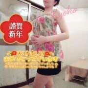 ヒメ日記 2026/01/01 17:01 投稿 きょうこ 石亭