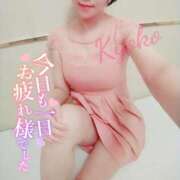 ヒメ日記 2026/01/08 21:30 投稿 きょうこ 石亭