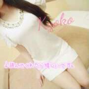 ヒメ日記 2026/03/04 19:15 投稿 きょうこ 石亭