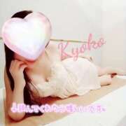 ヒメ日記 2026/03/08 18:00 投稿 きょうこ 石亭