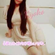 ヒメ日記 2026/03/14 18:30 投稿 きょうこ 石亭