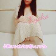 ヒメ日記 2026/03/17 18:30 投稿 きょうこ 石亭