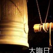 ヒメ日記 2024/12/31 14:51 投稿 天海しほ こあくまな熟女たち三河店（KOAKUMAグループ）