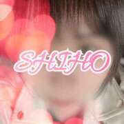 ヒメ日記 2025/04/04 17:29 投稿 天海しほ こあくまな熟女たち三河店（KOAKUMAグループ）