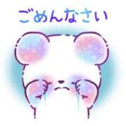 ヒメ日記 2025/05/02 13:53 投稿 天海しほ こあくまな熟女たち三河店（KOAKUMAグループ）