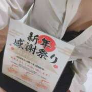 ヒメ日記 2024/12/15 22:03 投稿 ゆりあ バッドカンパニー水戸