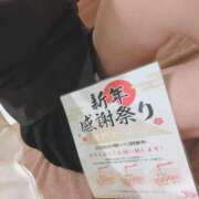 ヒメ日記 2024/12/16 21:33 投稿 ゆりあ バッドカンパニー水戸