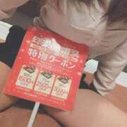 ヒメ日記 2024/12/25 22:03 投稿 ゆりあ バッドカンパニー水戸