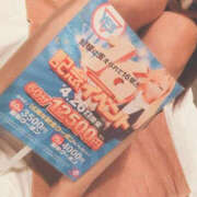 ヒメ日記 2025/04/02 21:00 投稿 ゆりあ バッドカンパニー水戸