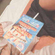 ヒメ日記 2025/04/26 09:44 投稿 ゆりあ バッドカンパニー水戸