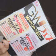 ヒメ日記 2025/05/01 00:30 投稿 ゆりあ バッドカンパニー水戸