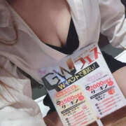 ヒメ日記 2025/05/01 09:50 投稿 ゆりあ バッドカンパニー水戸