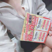 ヒメ日記 2025/05/15 22:00 投稿 ゆりあ バッドカンパニー水戸