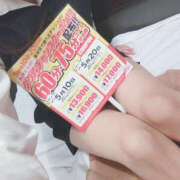 ヒメ日記 2025/05/16 13:44 投稿 ゆりあ バッドカンパニー水戸