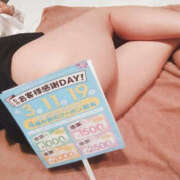 ヒメ日記 2025/06/01 01:08 投稿 ゆりあ バッドカンパニー水戸