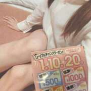 ヒメ日記 2025/06/16 13:51 投稿 ゆりあ バッドカンパニー水戸