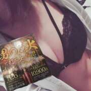 ヒメ日記 2025/06/16 22:10 投稿 ゆりあ バッドカンパニー水戸