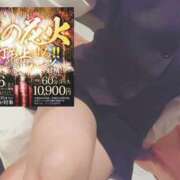 ヒメ日記 2025/07/02 09:40 投稿 ゆりあ バッドカンパニー水戸