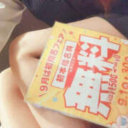 ヒメ日記 2025/09/01 22:46 投稿 ゆりあ バッドカンパニー水戸