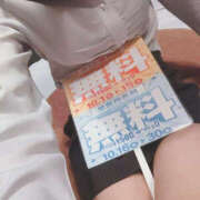 ヒメ日記 2025/10/01 20:19 投稿 ゆりあ バッドカンパニー水戸