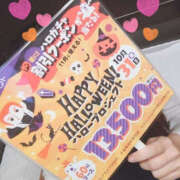 ヒメ日記 2025/10/16 20:24 投稿 ゆりあ バッドカンパニー水戸