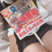 ヒメ日記 2025/11/15 21:20 投稿 ゆりあ バッドカンパニー水戸