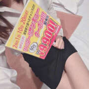 ヒメ日記 2026/02/01 00:15 投稿 ゆりあ バッドカンパニー水戸