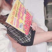 ヒメ日記 2026/02/02 20:00 投稿 ゆりあ バッドカンパニー水戸