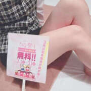 ヒメ日記 2026/03/01 09:08 投稿 ゆりあ バッドカンパニー水戸