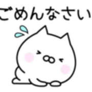 ヒメ日記 2026/03/18 09:34 投稿 ゆりあ バッドカンパニー水戸