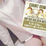 ヒメ日記 2026/04/15 20:00 投稿 ゆりあ バッドカンパニー水戸