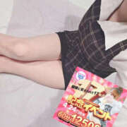 ヒメ日記 2026/04/16 20:00 投稿 ゆりあ バッドカンパニー水戸