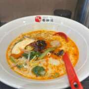 ヒメ日記 2026/04/13 11:55 投稿 めい 渋谷くいーんず