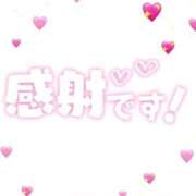 ヒメ日記 2025/08/31 22:23 投稿 南 松戸角海老岩瀬店