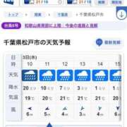 ヒメ日記 2026/06/03 09:53 投稿 せりか 松戸角海老岩瀬店