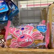 せりか 一時休売してたカニパン売っててうれしい🦀 松戸角海老岩瀬店