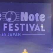 ヒメ日記 2025/09/30 12:43 投稿 杏南 松戸角海老岩瀬店