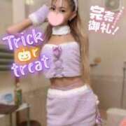 ヒメ日記 2025/10/15 07:33 投稿 杏南 松戸角海老岩瀬店